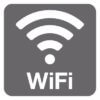 MUSHIN JAPANESE CAFE その38 Wi-fi 設置許可を得る