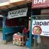 MUSHIN JAPANESE CAFE2020 その17 メニューをわかりやすくしました